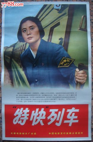代办赛勒学院毕业证